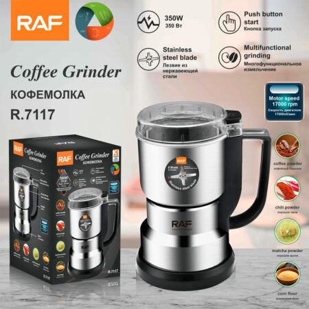top quality stainless steel 8 blades automatic coffee bean grinder spices grinder electric grinder with handle