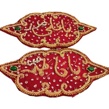 imam zamin red